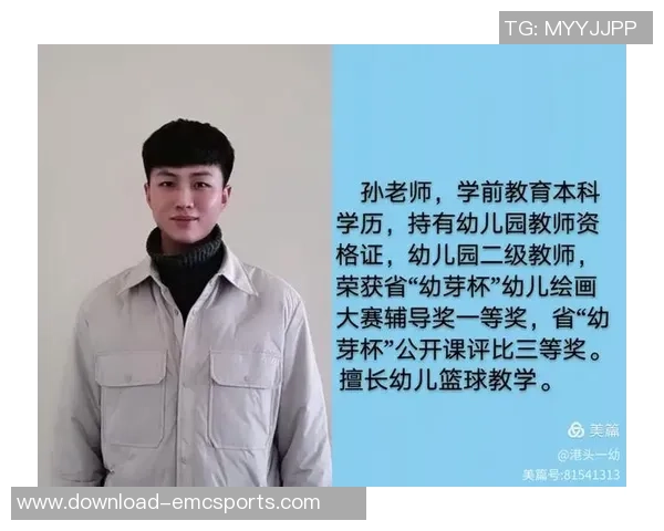 足球架炮台的传奇故事与现代足球文化的深度融合探讨