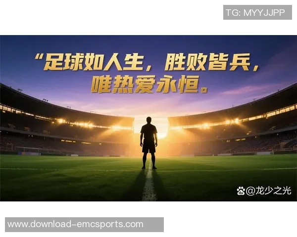 重生为外国足球天才在绿茵场上书写传奇人生